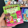 Serie Crayon Shin-Chan Magnético Pintado A7 Lindo y Sencillo Bloc de Notas Ins Estudiante de Aspecto Elevado Manual Portátil