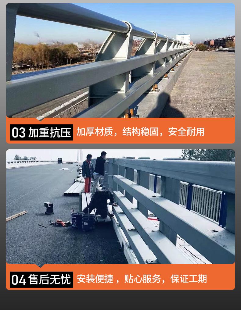 桥梁护栏详情_06.jpg
