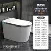 Inodoro Inteligente Jomoo para Uso Doméstico, Sin Límite de Presión de Agua, Calentamiento Instantáneo, Modelo Integrado Todo en Uno para Uso Doméstico