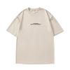 Camiseta de Manga Corta para Hombre, Verano Cuello Redondo, Bordado de Letras, Diseño de Costuras Visibles, Camisa Base con Parte Superior Texturizada y Diseño de Bordado