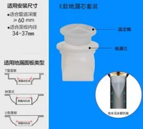 白色e款