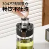 Taza de Vidrio de Alto Borosilicato con Separador de Té y Agua, Resistente a Altas Temperaturas, Gran Capacidad, Anti-Quemaduras, Taza Portátil para Preparar Té, Taza de Regalo de Alta Estética