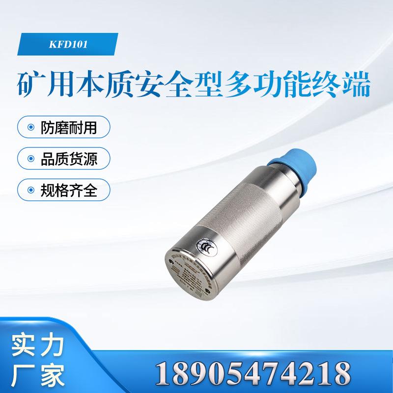 汇业主图模板18905474218-恢复的