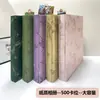 Álbum de Fotos Libro Conmemorativo Basado en Papel Fotos de 6 pulgadas 5 Cuadrículas 500 Ranuras para Tarjetas Gran Capacidad Almacenamiento de Celebridades Fabricante Venta al por Mayor
