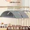 Percha flocada semicircular sin marcas, sin hombros abultados, antideslizante, soporte para secar ropa en casa, uso en dormitorio, percha curva sin pelusa