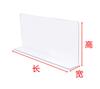 Deflector Inferior de Cama Anti-Gato Transparente 1.2mm Divisor PVC Inferior de Sofá Deflector a Prueba de Polvo Tablero de Extensión de Escritorio Gabinete de Espejo en Forma de L