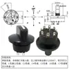 Interruptor Rotatorio de Alta Potencia Redondo de Botón Yingzhi 220V de Múltiples Velocidades Interruptor para Cocina Eléctrica Ya3F07 sin. 21 gorra