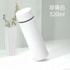 Nuevo Estilo Japonés 2024 Taza Térmica de Acero Inoxidable 304 Mini Portátil de Bolsillo Color Macarrón Aislamiento de Larga Duración