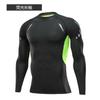 Ropa de Fitness de Manga Corta Nueva Primavera, Verano y Otoño para Hombre, Traje Deportivo para Correr, Transpirable de Secado Rápido, Body para Entrenamiento