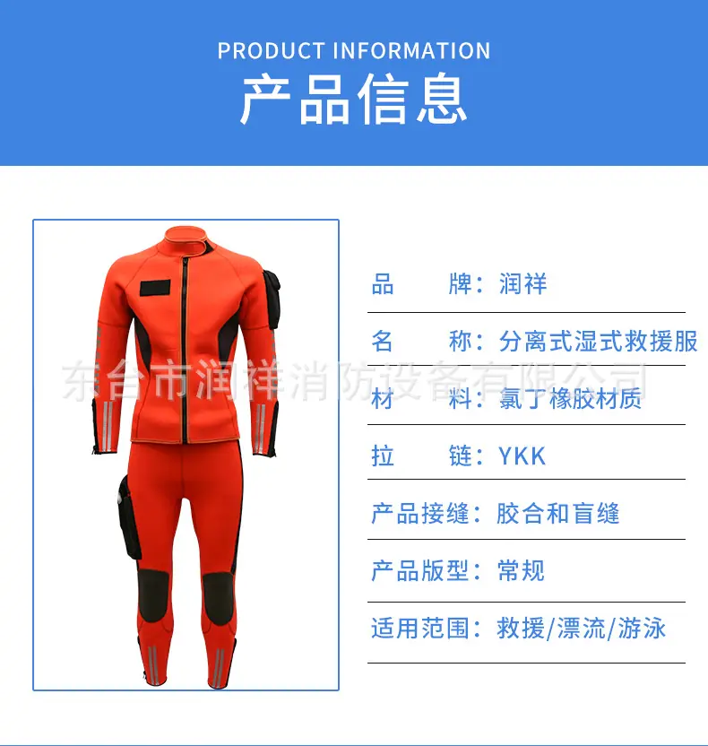 详情_04.jpg