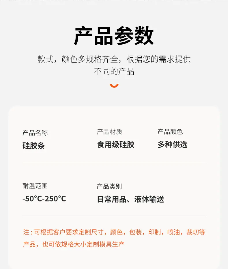 详情页_07.jpg