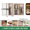 Armario de madera maciza grado ENF para dormitorio del hogar armario de almacenamiento con puerta corredera para habitaciones de alquiler armario de tablero ecológico para apartamentos pequeños