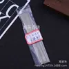 Aguja para Cuentas 0.45cm-1.8cm de Grosor Aguja para Cuentas Aguja de Ojo Grande Aguja para Cuentas Aguja para Coser Hilo de Pescar Aguja para Cuentas de Arroz para el Hogar