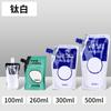 Qingzhu marca guache pigmento saco suplemento pacote 100/300ml garrafa enlatada sem formaldeído 500ml