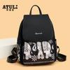 Mochila Transfronteriza para Mujer 2025 Nuevo Estilo Moderna Tela Oxford Gran Capacidad Ocio Viaje Mochila Ligera Bolso Escolar