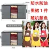 Bolsa de Almacenamiento Artefacto para Dormitorio Caja de Almacenamiento para Edredones Ropa Bolsa Grande para Empacar Ropa Edredón Bolsa Organizadora Bolsa de Equipaje