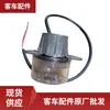 Accesorios para automóvil de pasajeros WB411100190 intermitente delantero 2BA 011 172-401LED, sin, 55