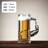 2026 Nuevo Modelo Vaso de Vidrio para Cerveza de Barril, Popular en Internet, Vaso Comercial para Cerveza Artesanal, Lujoso, Gama Alta, Elegante, Creativo, Gran Capacidad