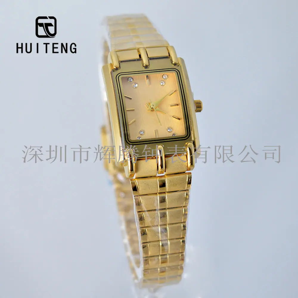 HT0957
