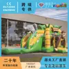 Castelo Inflável Indoor Personalizado Transfronteiriço, Pula-Pula Doméstico para Crianças, Quiosque de Parque, Estrutura Inflável Combinada de Escorregador Mundo Animal