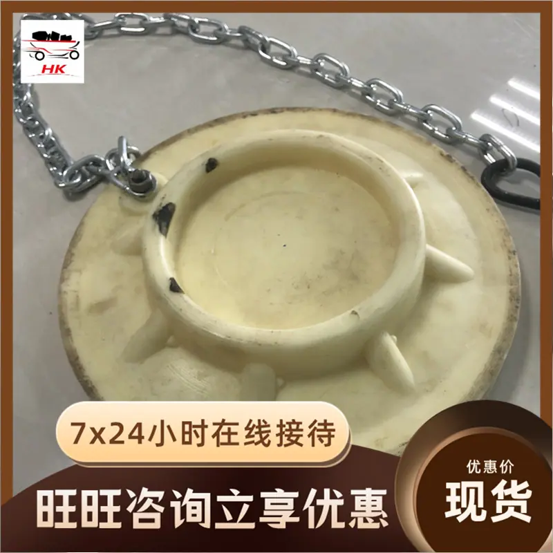 QQ截图20200415113035