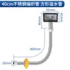 Tubo de rebosadero para fregadero de cocina, Manguera de desagüe, Fregadero para lavar platos, Conector de salida de rebosadero para lavabo de verduras, Accesorios de tubo de desagüe extendido