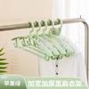 Cabides de Ombro Largo para Guarda-Roupas, Cabides Multifuncionais Espessos Antiderrapantes, Cabides de Plástico Duráveis e Resistentes para Dormitórios