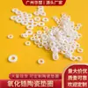 ZrO2 Cerámica de Zirconia Junta M2/M3/M4/M5 Arandela Cerámica Anillo Cerámico Aislante Anillo Cerámico Redondo Fijo