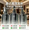 Kit Shampoo e Condicionador Reparador de Caviar, Kit Três Peças para Cabelos Lisos e Hidratados, Atacado, Fornecimento Exclusivo Transfronteiriço