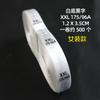 Etiquetas de Talla en Stock con Altura, Etiquetas Tejidas para Ropa, Etiquetas Tejidas de Orillo de Satén, Etiquetas de Talla en Blanco y Negro, Etiquetas de Tela Personalizadas