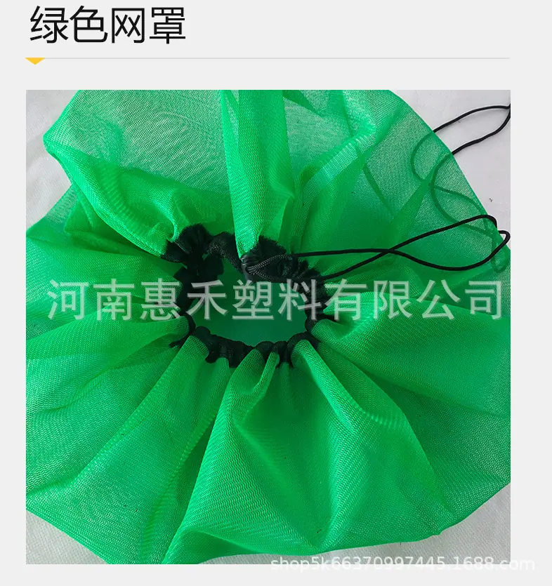 4.jpg?x-oss-process=image/format,png