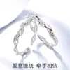 Rueda de la Fortuna Anillos de Pareja Mobius Plata de Ley S925 Nicho Diseño de Alta Gama Joyería Versátil Anillos Abiertos
