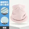 Máscara de Motociclismo Amazon Malha Borboleta de Nylon Polié Gelo Pescoceira Fina Multifuncional Respirável Cobertura de Pescoço para Pilotagem