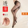 Meias de Seda Femininas Finas Anti-puxões Meia-calça de Seda Meia-calça de Seda com Fio Central de Seda para Verão Cor de Carne Preta Ultra-fina Meia para Perna e Pé de Comprimento Extra