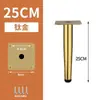 Patas de Gabinete de Acero Inoxidable, Patas de Muebles de Metal, Patas de Sofá, Patas de Soporte para Gabinete de TV, Patas de Cama, Patas de Mesa de Centro, Patas de Gabinete de Baño, Patas de Mesa