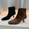 Botines de Tacón Aguja con Cremallera Trasera Retro para Mujer 2026 Otoño/Invierno Nuevos Botas Elásticas Adelgazantes de Ante con Punta Cuadrada Francesa