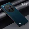 Adequado para Capa de Celular Vivos50, Capa Protetora de Couro com Textura de Fibra de Carbono X300Pro, Simples 52Y78S19 Novo Modelo Masculino