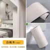 Pegatina borde marco puerta cubierta puerta rota reparación borde decorativo feo marco mueble renovación pegatina veta madera autoadhesiva imitación madera