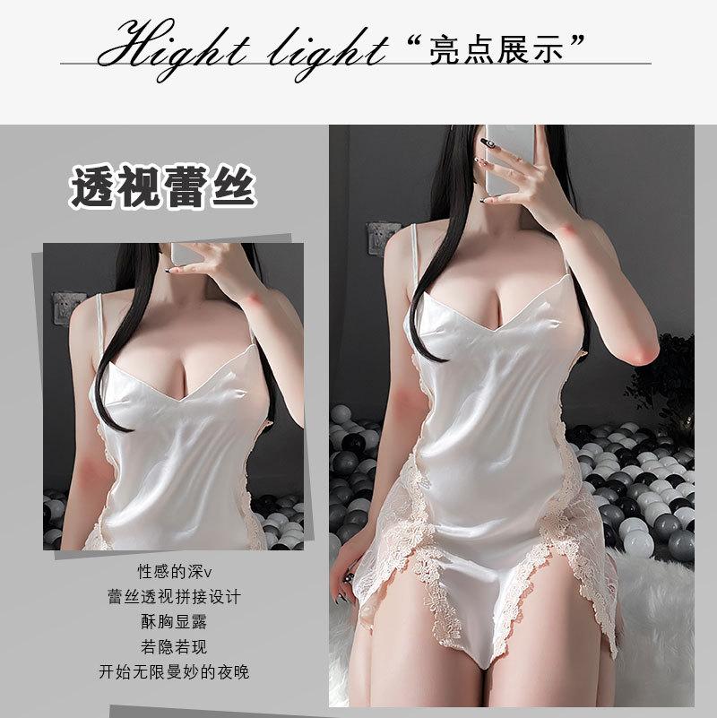 品2030