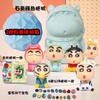 Escavação Arqueológica Brinquedos Educativos para Crianças Frozen Wang Wang Team Sponge Bao Ote Beat Monstro Caça ao Tesouro Kulomi