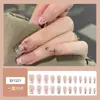 Unhas Postiças Curtas Personalizadas no Atacado, Adesivos de Unha Embalados, Unhas Usáveis, Arte de Unha Ilustrada, Unhas Postiças