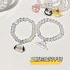 Pulsera de Pareja Sanrio Corazón Girly Regalo para Mejor Amiga Estudiante Dibujos Animados Perro Pacha Perro Canela Pulsera Kuromi