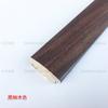 Línea de marco de fotos de alta gama pintura tradicional china línea de madera maciza 4233 línea de palo de rosa barra de borde de alta gama 96 metros