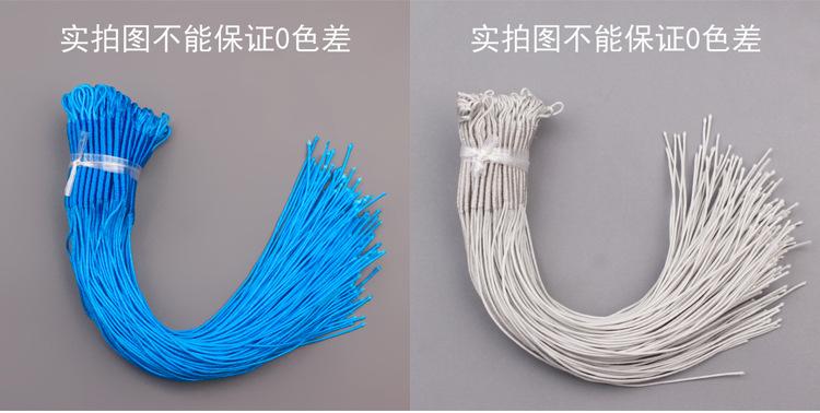 73号拉环详情_16.jpg