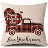 2025 Nueva Funda de Almohada para el Día de San Valentín Explosiones Transfronterizas de Amazon Funda de Almohada para Parejas Coche Mesita de Noche Cintura Sofá Cintura