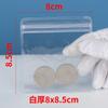 Soporte Envío Directo Bolsa Ziplock de PVC Transparente Engrosado Joyería Aretes Boca Plana Embalaje Almacenamiento Sellado Bolsa de Joyería