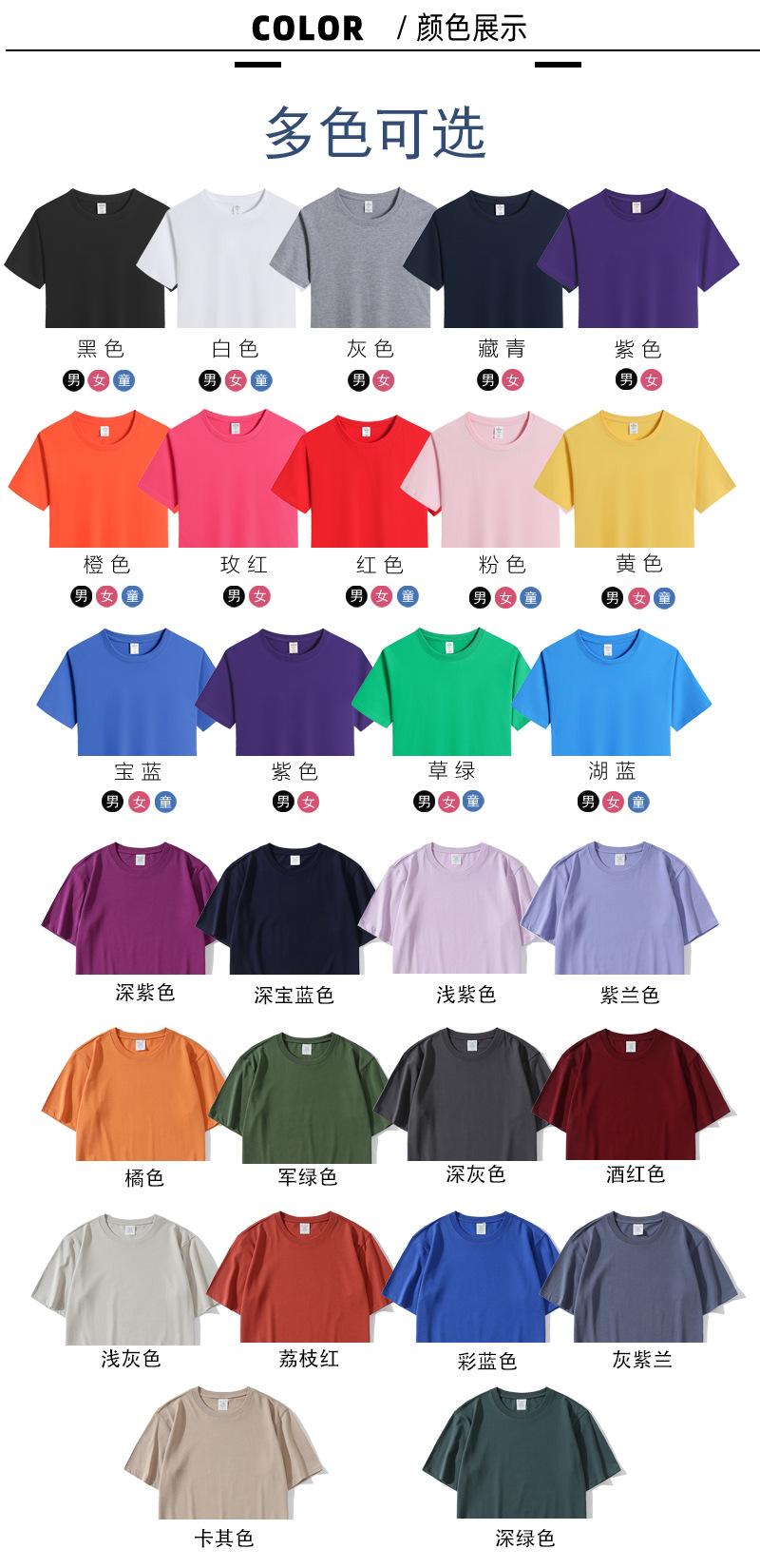 KEYA190详情图_03.jpg