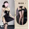 Lencería Sexy de Nuevo Estilo con Bordado de Flor de Ciruelo, Atuendo de Juego de Rol Cheongsam con Abertura Alta, Conjunto Espalda Descubierta de Puro Deseo en Estilo Antiguo
