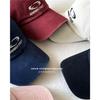 Corea del Sur nueva gorra de béisbol casual de ala larga vibe todo-partido bordado antiguo para niños gorra de copa suave moda para hombre