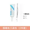 Marian Light Face Camadas Cauda de Peixe Cachos Individuais Cílios Postiços Atacado Fada Realista Natural Leve Longo Fácil de Aplicar